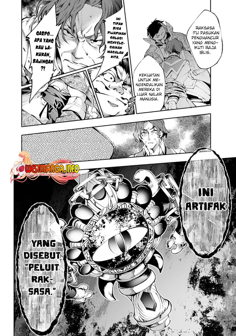 Kamigami ni Sodaterare Shimo no, Saikyou to Naru